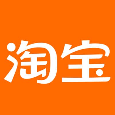 长丰淘宝云仓一件代发，淘宝菜鸟电子面单快递仓储代发